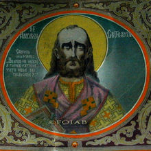 FOIAB